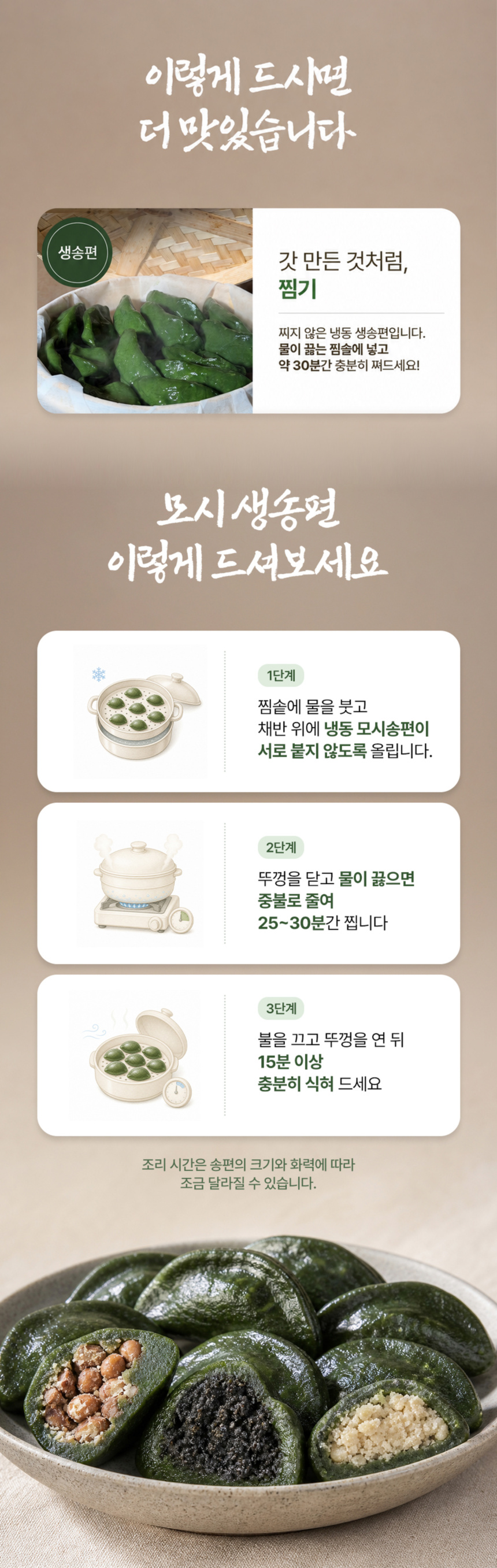 상세 19.jpg